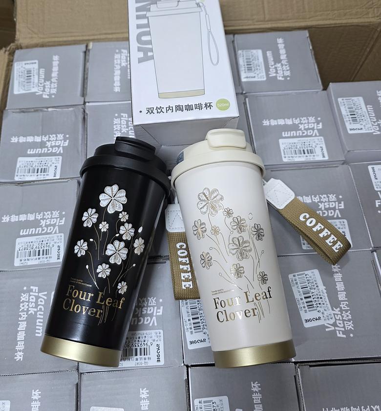 Flower Pattern Thermal Travel Tumbler – 520ml image