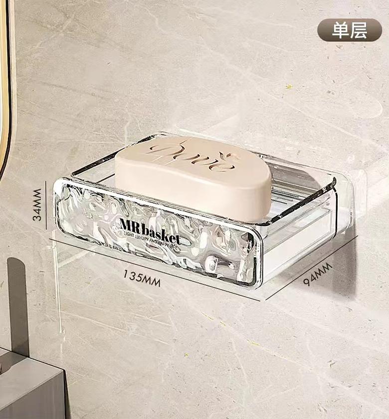 Wall-mounted Soap Dish No-drilling  image