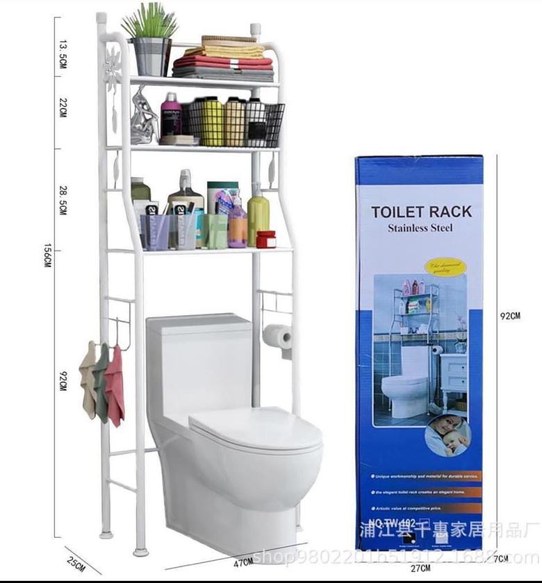 3 Layer Over The Toilet Metallic Stand Rack Tidy Organizer image