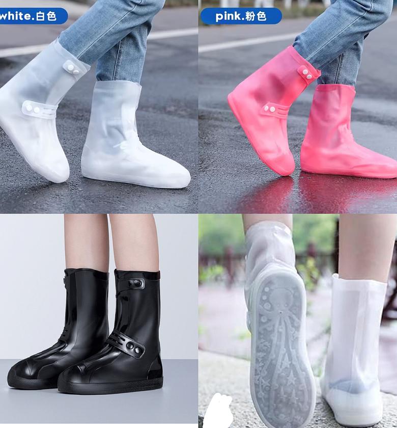 Short Boots Waterproof Shoes Cover image