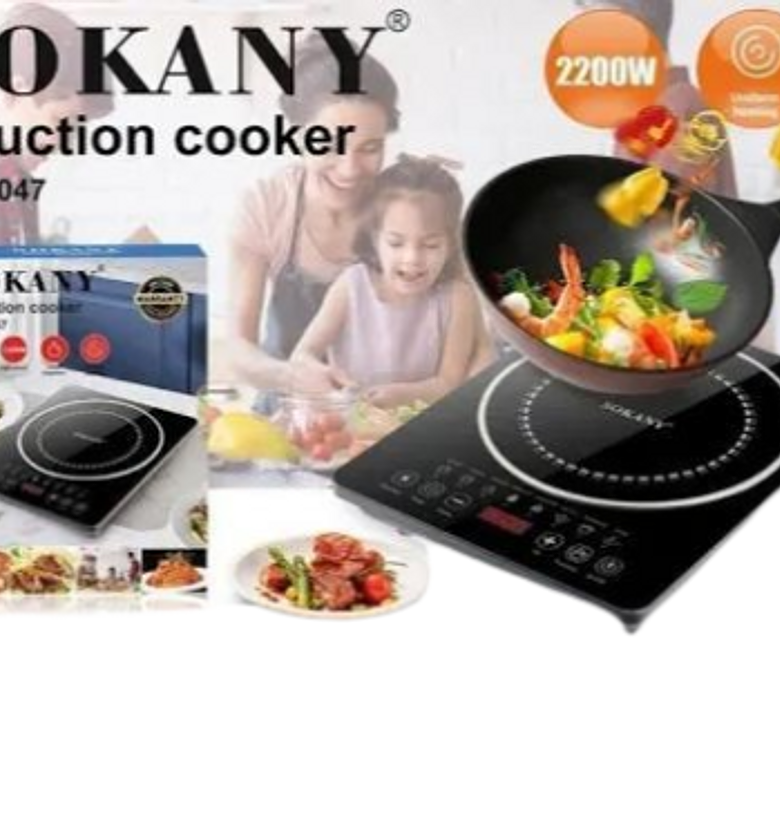  Sokany Single Plate Induction Cooker image