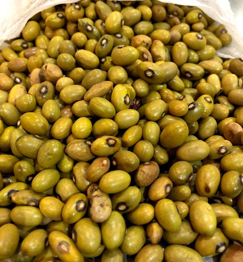 Yellow Beans-a kilogram image