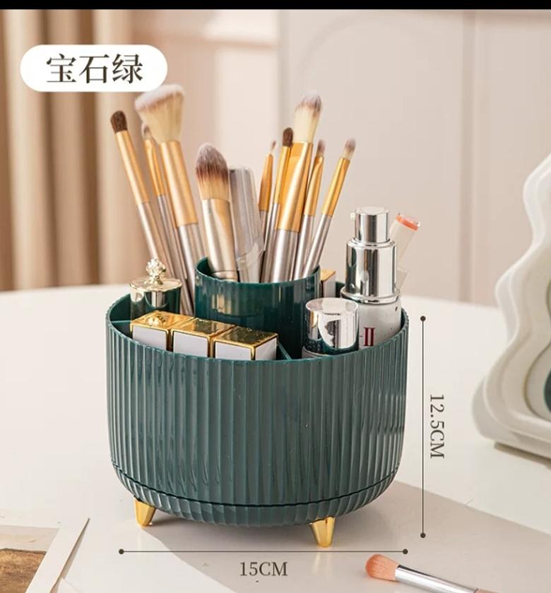 Rotating Makeup Organizer image