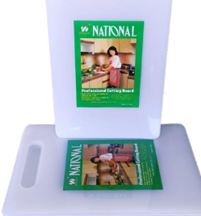 Chopping board national  image