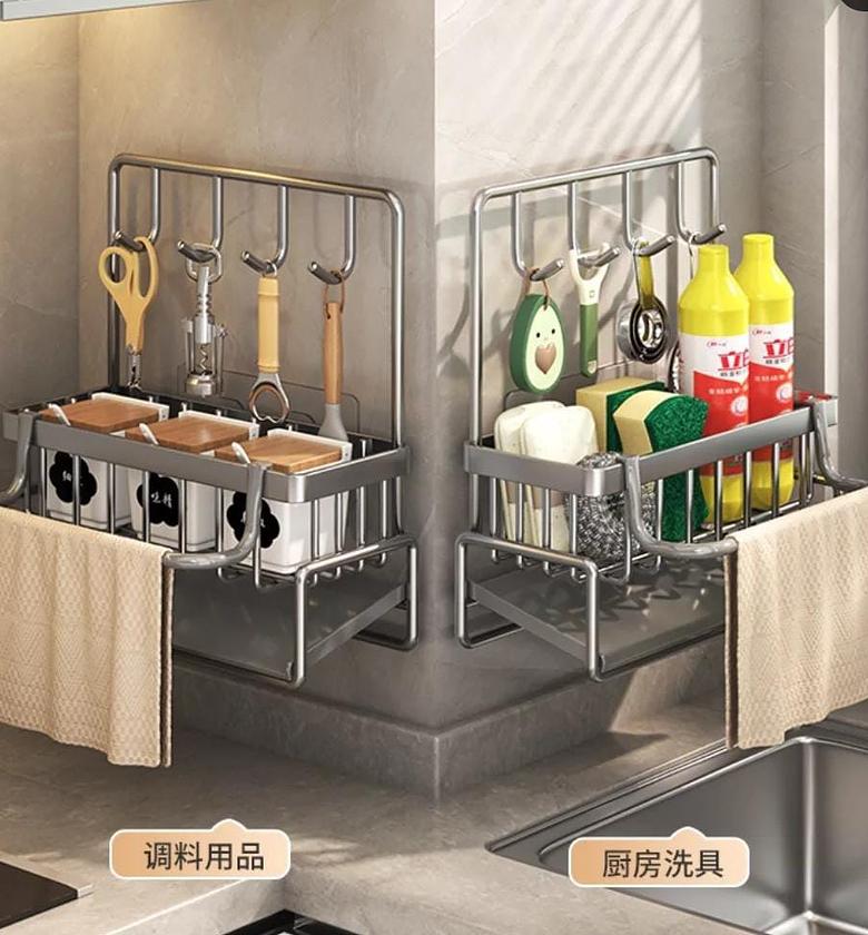 Wall-mounted sink tidy. image