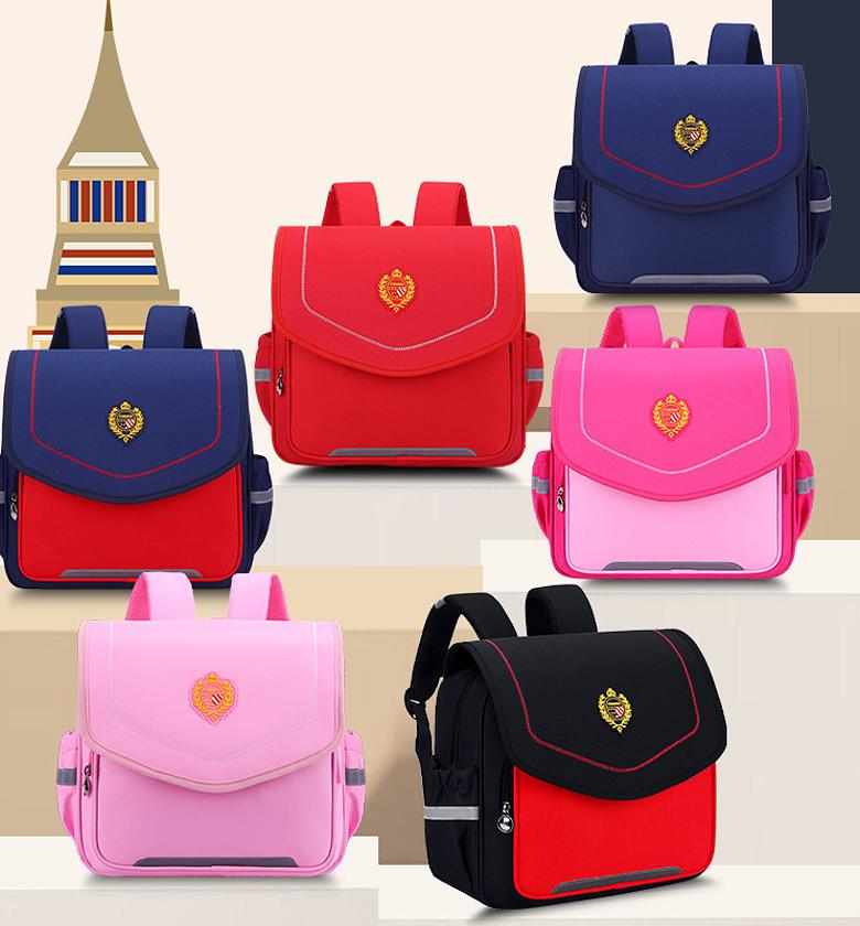 Quality Primary School Bag for Boys and Girls Grade 1-4 image