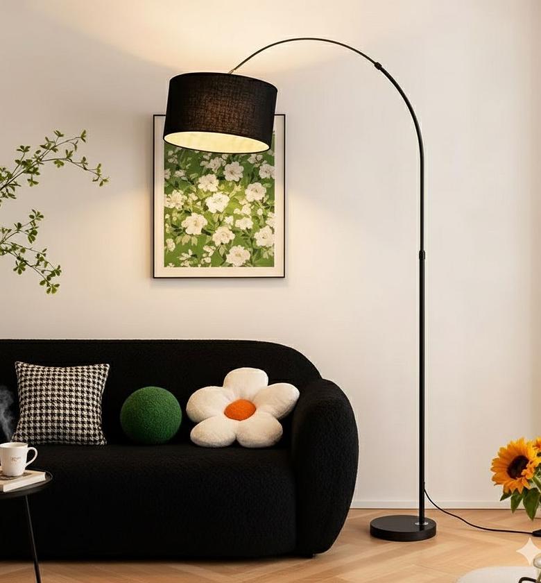 Adjustable floor lamp image
