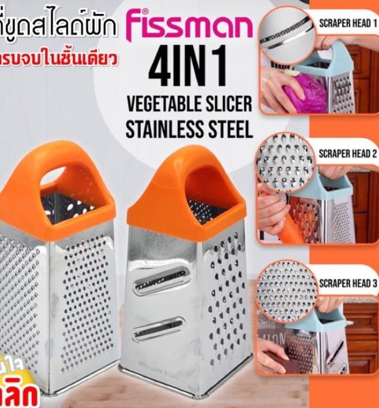 4-Sided Stainless Steel Box Grater Set With Wooden Handles image