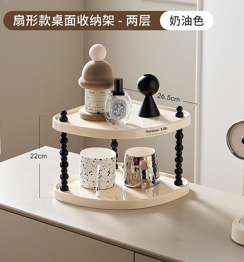 luxury multilayer desktop cup holder image