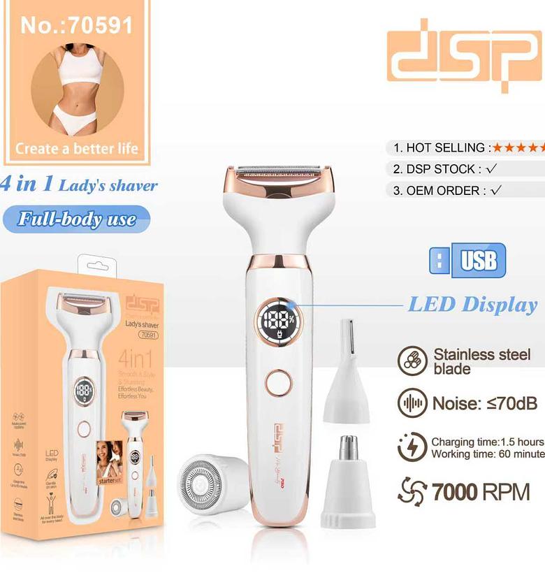 DSP 4-in-1 Rechargeable Precision Grooming Kit for Women image