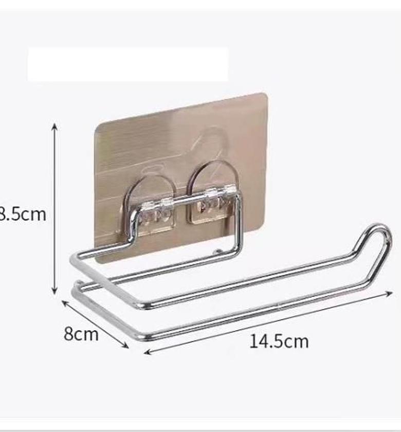 Stainless Steel Self-Adhesive Toilet Paper & Disposable Face Towel Holder image