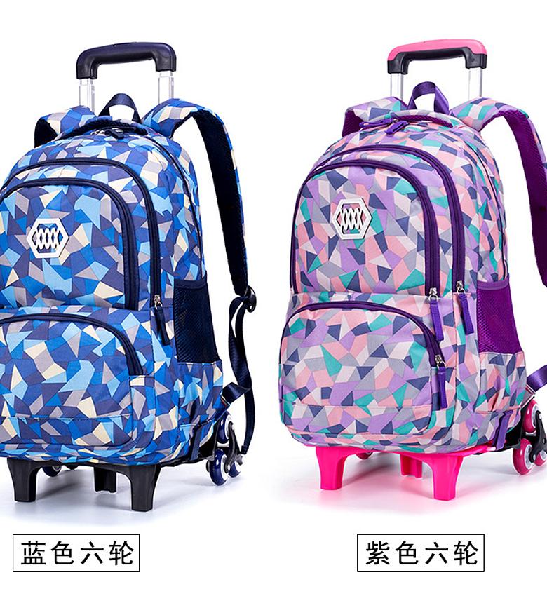 Splicing Color Students School Bags Spinal Protection Large Capacity Backpack Waterproof Multi-layer Kids Book Bags image