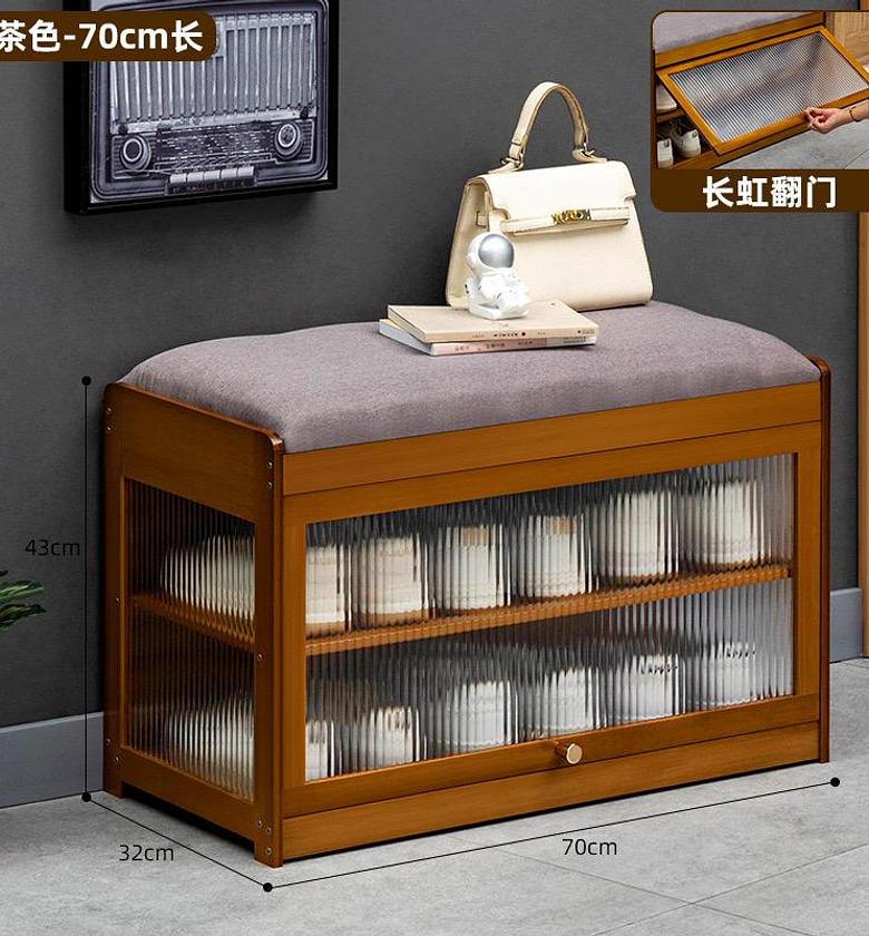 Dual-Layer Wooden Shoe Cabinet/rack & Entryway Bench image