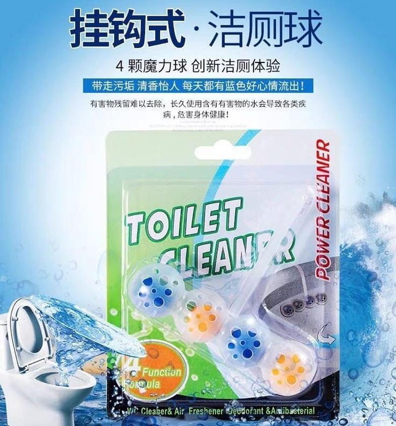 Toilet Magic Cleaning Balls (4 in 1) image