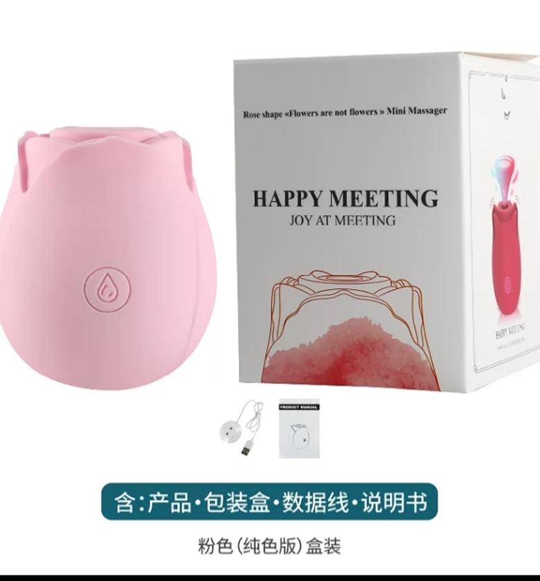 Original Rose vibrator image