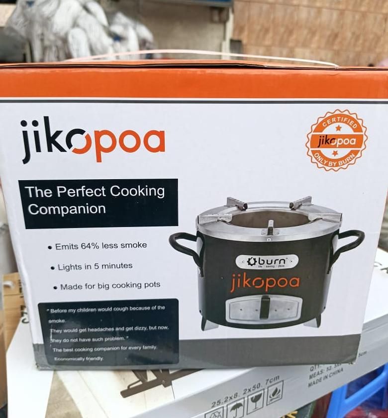 Jiko Poa Medium Size image