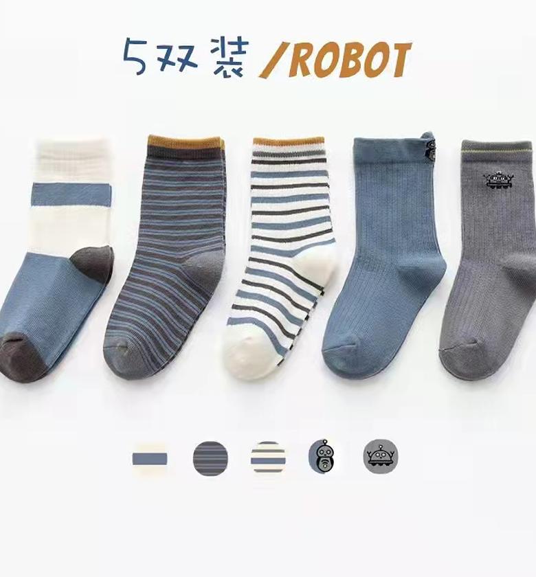 Boys Socks Set image