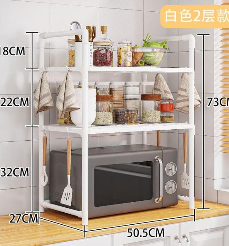 Microwave Shelf Condiment Organizer image