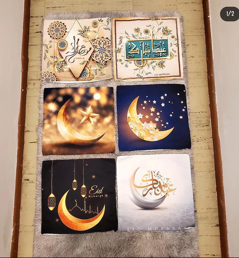 Ramadan/Eid Mubarak home decor cushion cover. image