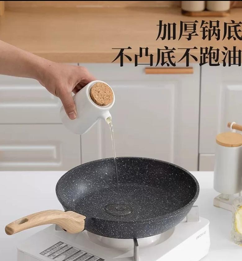 Granite non-stick pan image