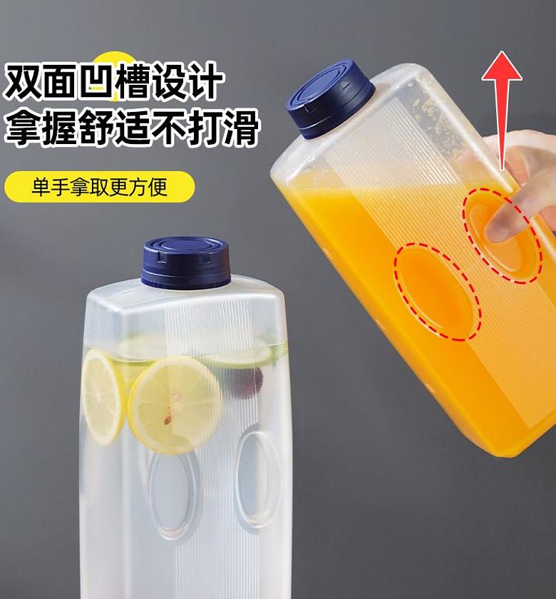 2L Large Capacity Water Bottle / Juice Kettle image