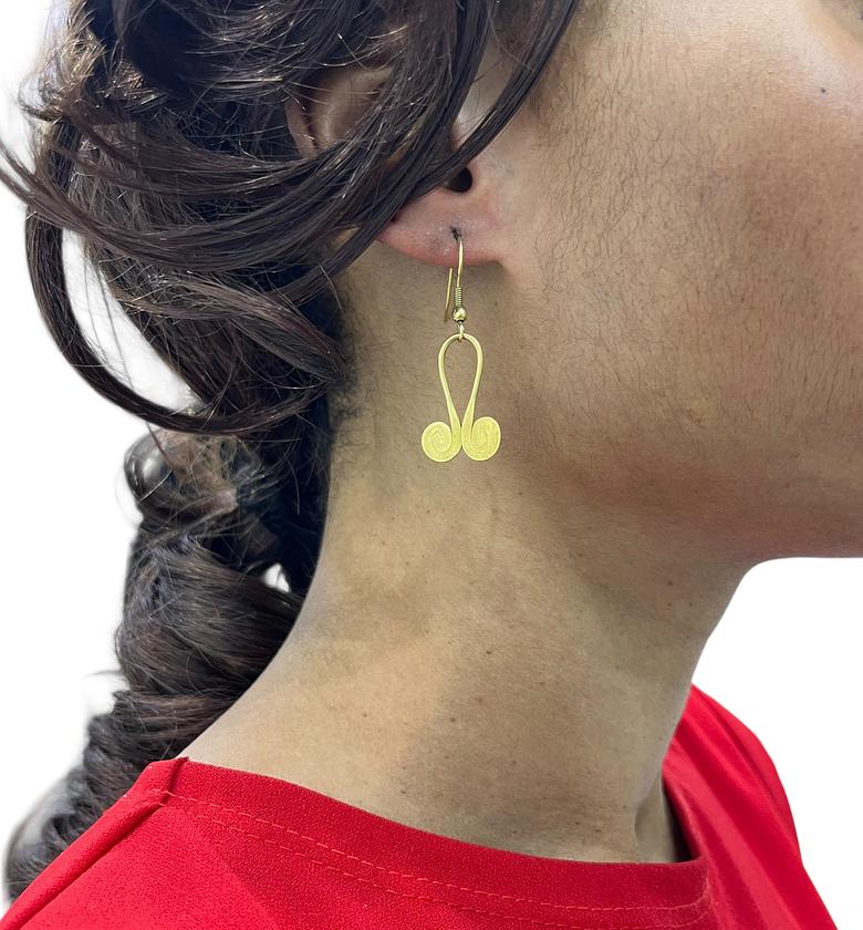Subira Brass Earrings  image