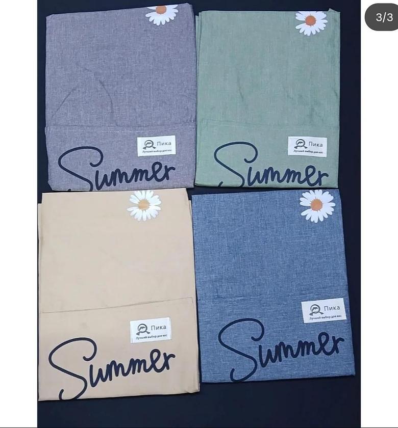 Linen Adult kitchen apron image