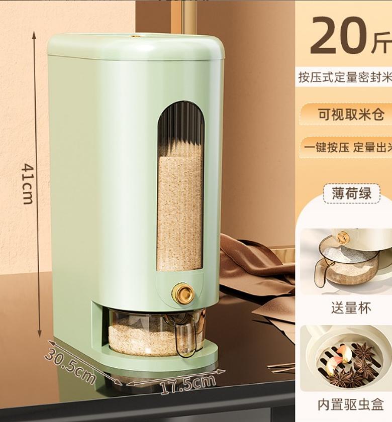 10L Large Rice Storage Box image