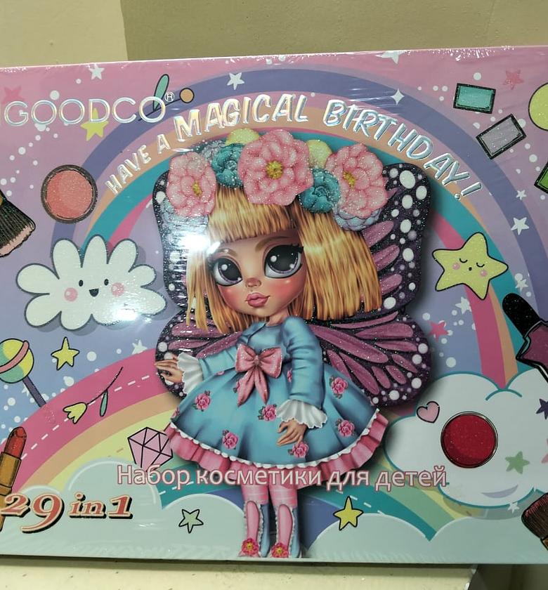 29 in1  NON-TOXIC Quality Girls Makeup Kit Box, Gift Birthday Gift Christmas Gift image