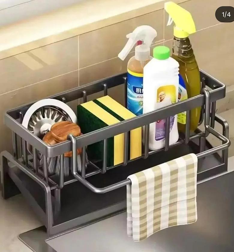 Sink Caddy with Water Draining tray image