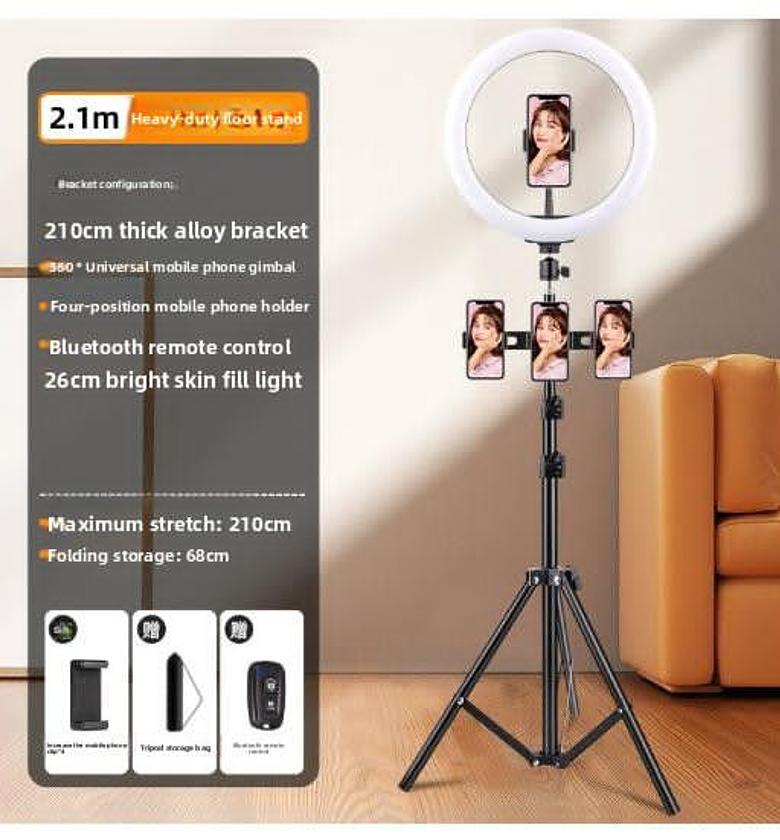 four camera positions ring light image