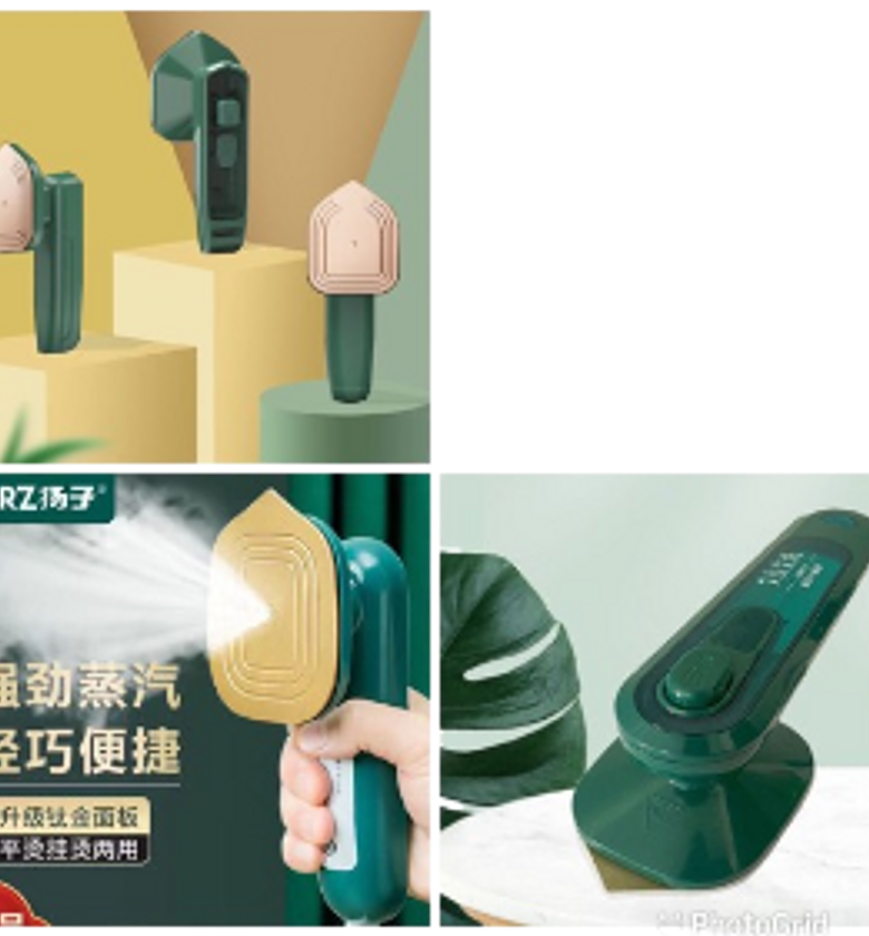 Electric  handheld steam iron  image