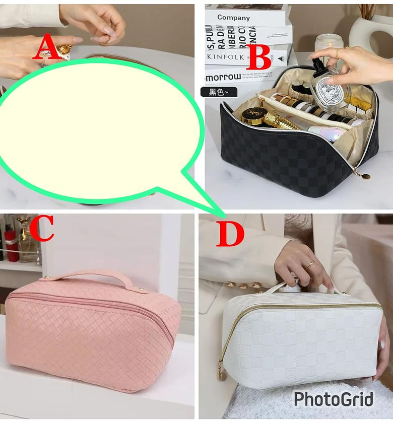 Plaid PU Leather Makeup Bag image