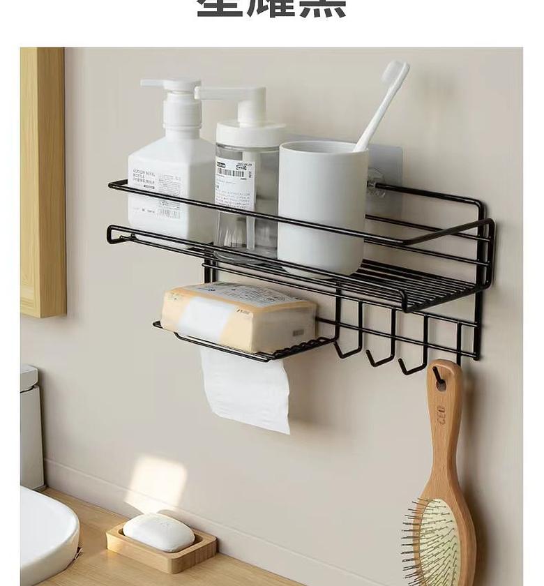  Multi-purpose Bathroom shelf    image