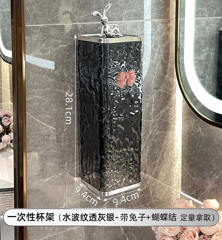 Disposable Cup Extractor image