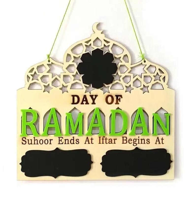 Days of Ramadan/ Suhoor- Iftar Timetable. image