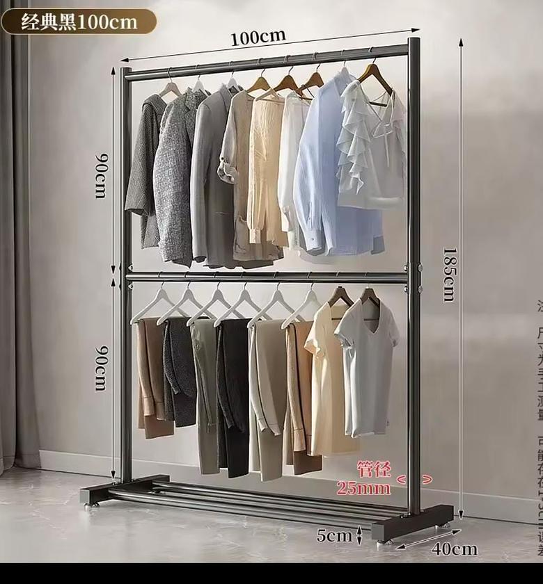 Clothes Rack for Living Room image