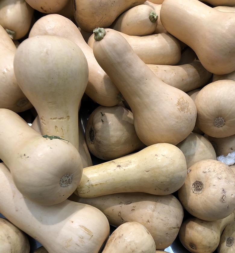 Butternut-Per Piece  image