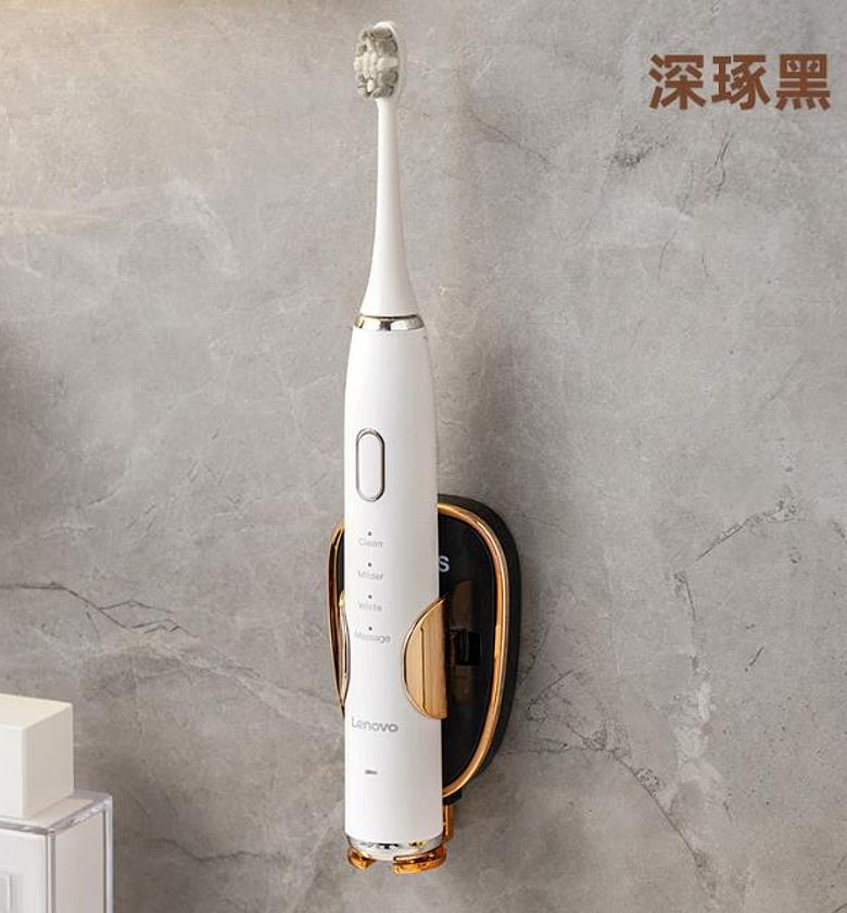 Traceless Toothbrush Holder  image