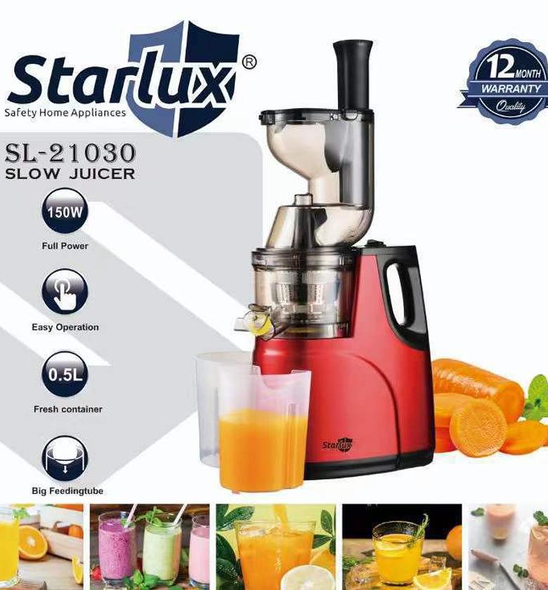 SLOW JUICER image