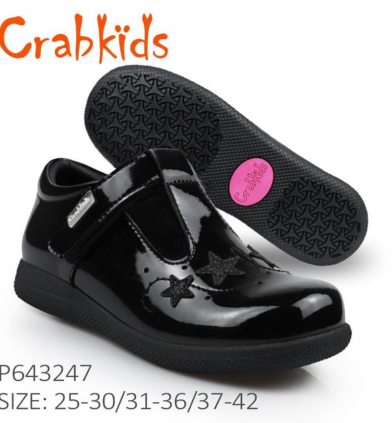 ▫️Crab Kids school shoes  image