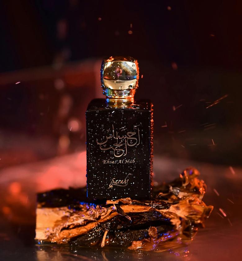 Attar