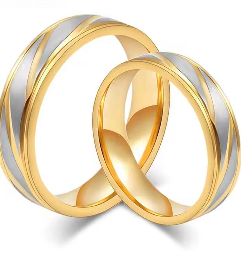 The Aurora Wave Duet Band Set image