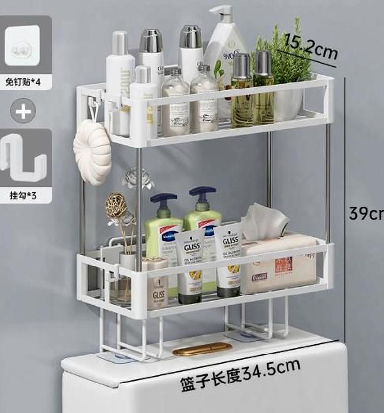 Bathroom Organizer Over The Toilet Storage Cabinet image