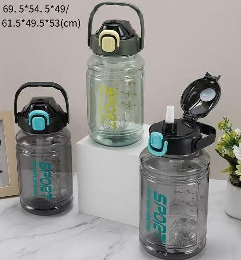 1500ml Kids Water Bottle With Straw Handle image