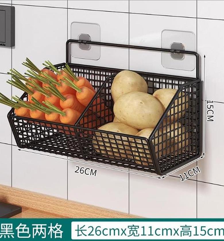 Wall Mounted Kitchen Storage Basket image