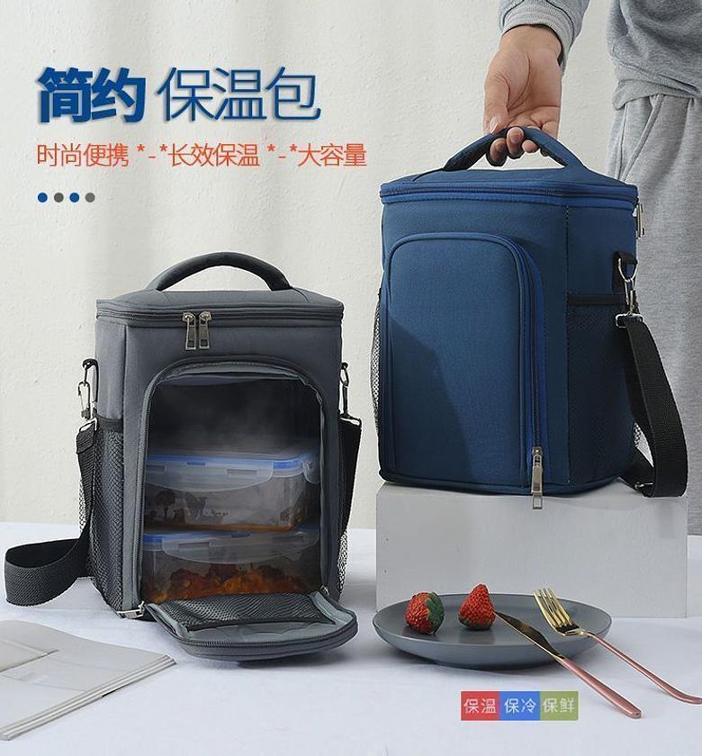 2 Layer Large Capacity Insulated Lunch Box Bag image