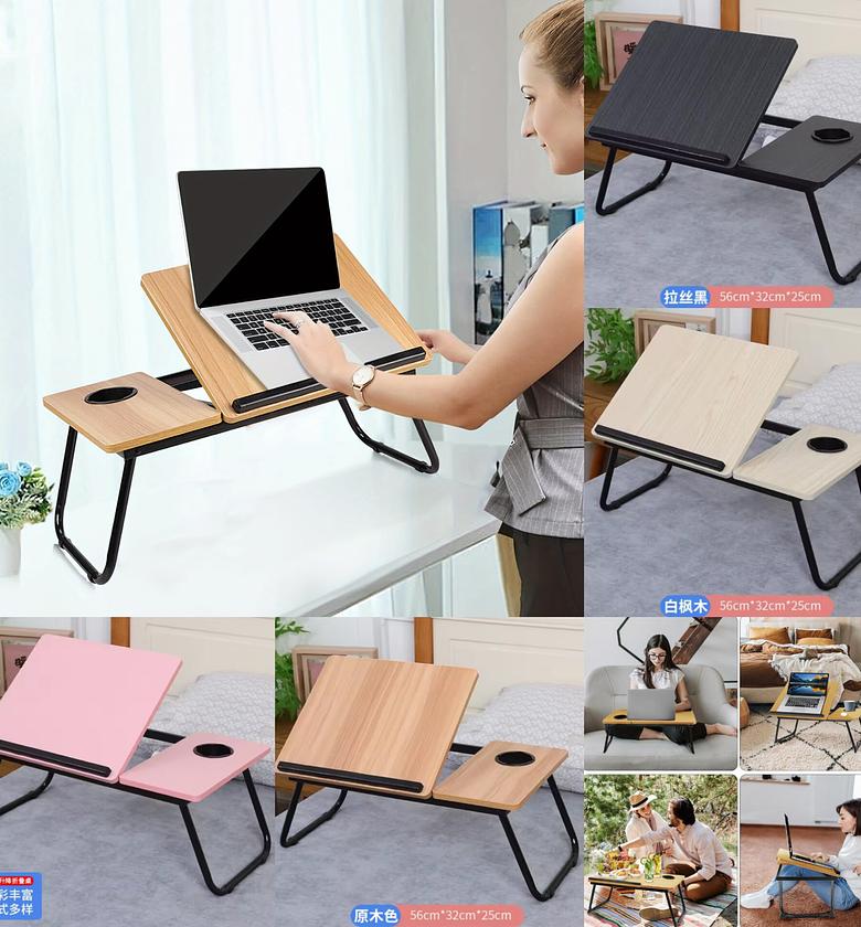 Foldable Laptop Table Bed Tray with Cup Holder image