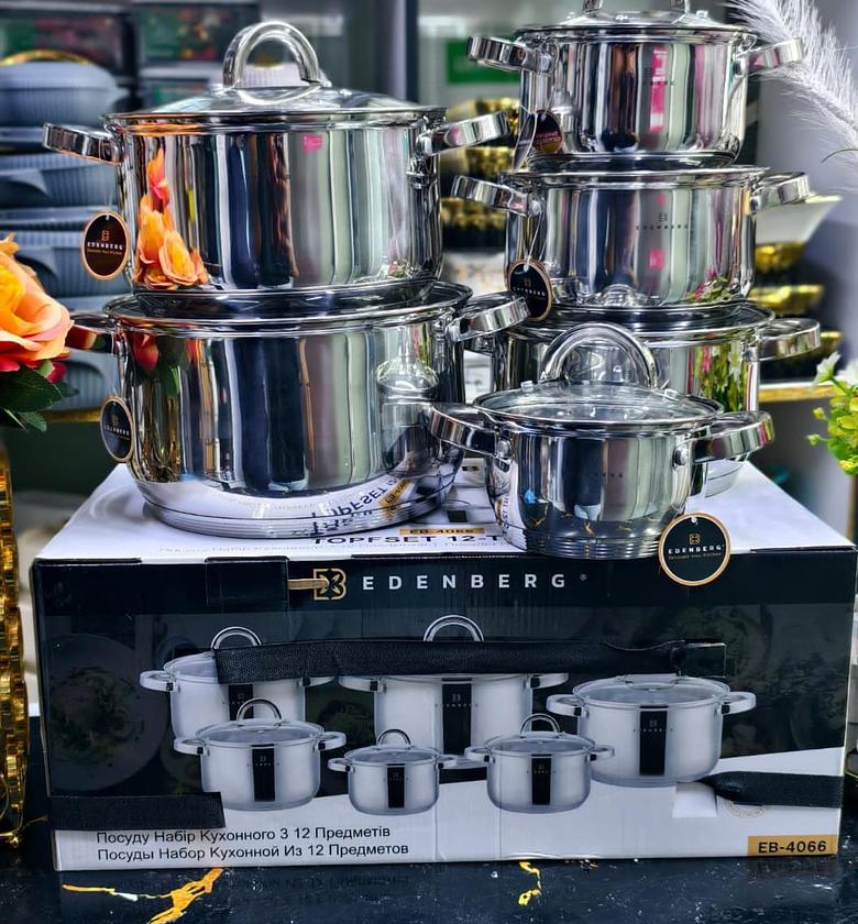 Edenberg Stainless Steel Sufuria Set image