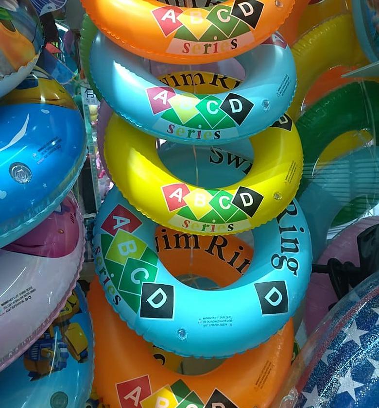 SWIMMING RING. Inflatable Swimming Ring image